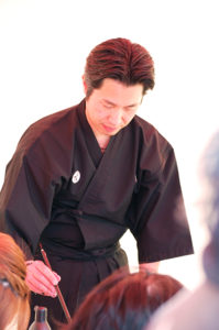 永山玳潤さんの「自分の名前をかっこよく書く講座」