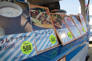 キッチンカーのOcean Side