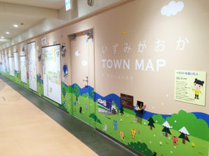 泉ヶ丘エリアマップ