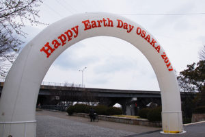 大きなバルーンのゲートが入り口です。