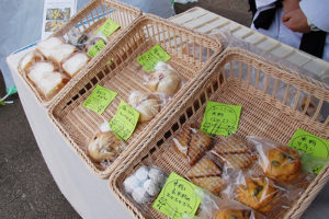 天然酵母のパン工房 KUUH くぅ