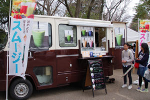 イチゴスムージーにしました。