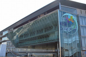 和泉シティプラザ 弥生の風ホール