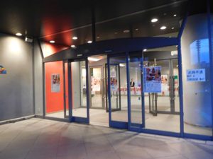 ATCホールの入り口です。