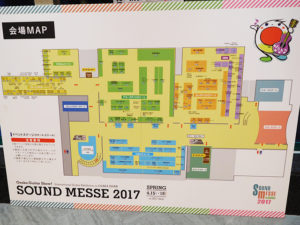 会場MAPです。